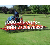 Грабли газонные Redexim Verti-Rake 4500